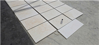 Premium Sunny Beige Limestone Slabs layout
