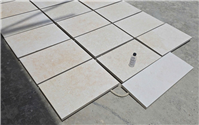 Sunny Beige Travertine V2 - Slab Layout Detail