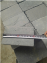 Tumbled Bluestone dimension measurement 12.5x20cm