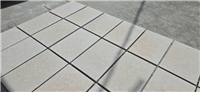 Sunny Beige Limestone Tiles Finish Detail