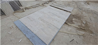 VillaStone Beige Travertine Veincut Brushed Surface Details