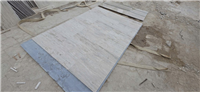 Beige Travertine Veincut Brushed Selection in Quarry
