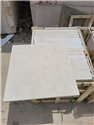 White Travertine Texture and Finish Close-up