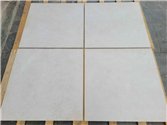 White Travertine Test