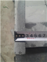 Tumbled Bluestone thickness measurement 2.5cm