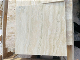 Beige Premium Travertine