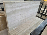 Beige Premium Travertine
