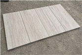 Beige Premium Travertine
